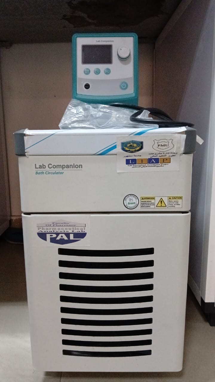 Refrigerated and heating bath and water circulator system